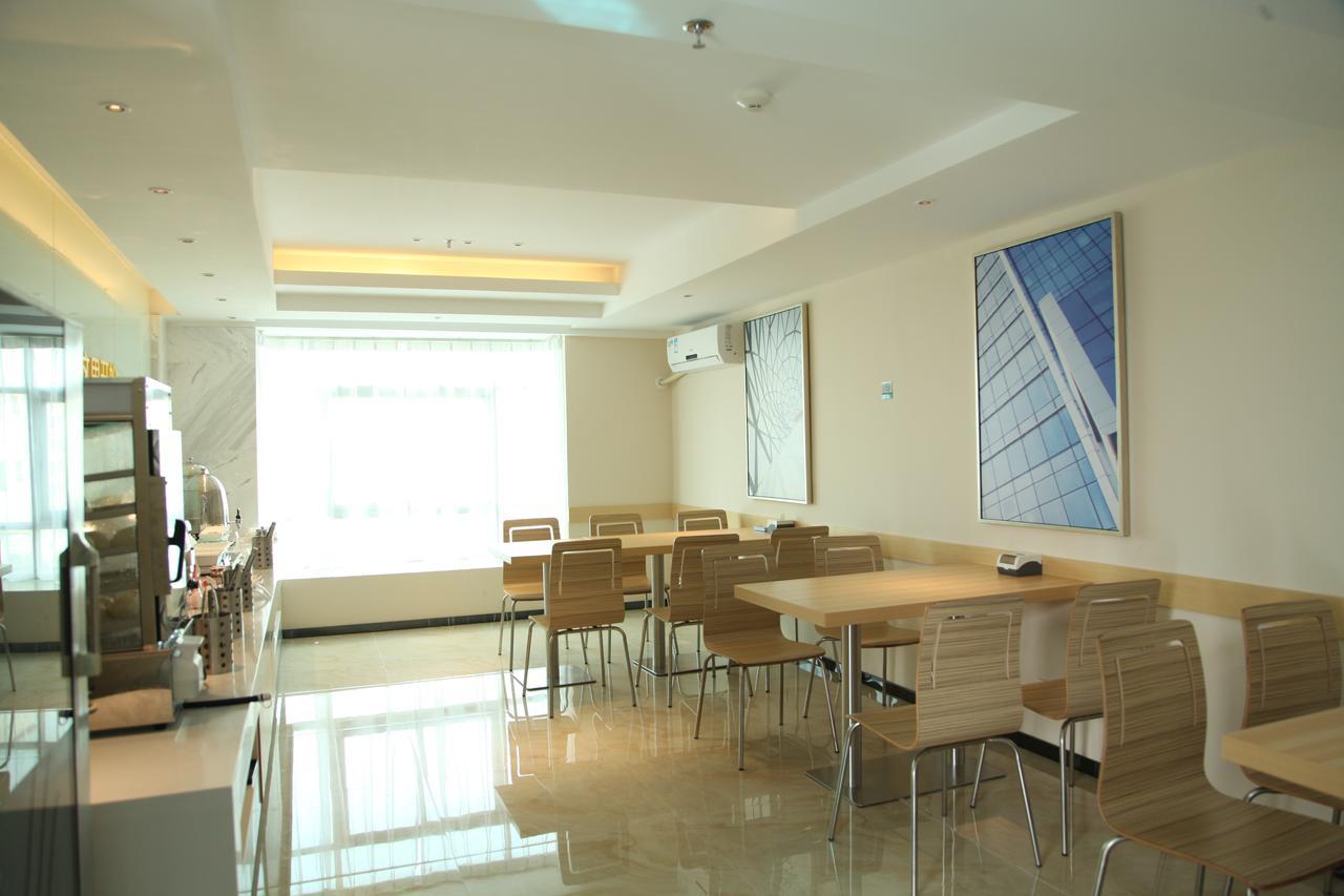 City Comfort Inn North Shenzhen Airport Exterior foto