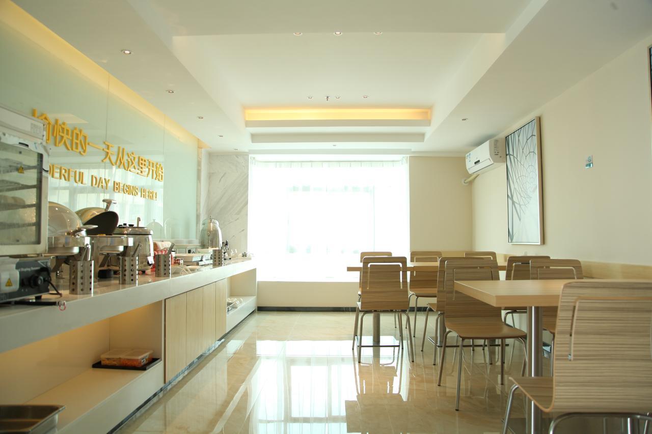 City Comfort Inn North Shenzhen Airport Exterior foto